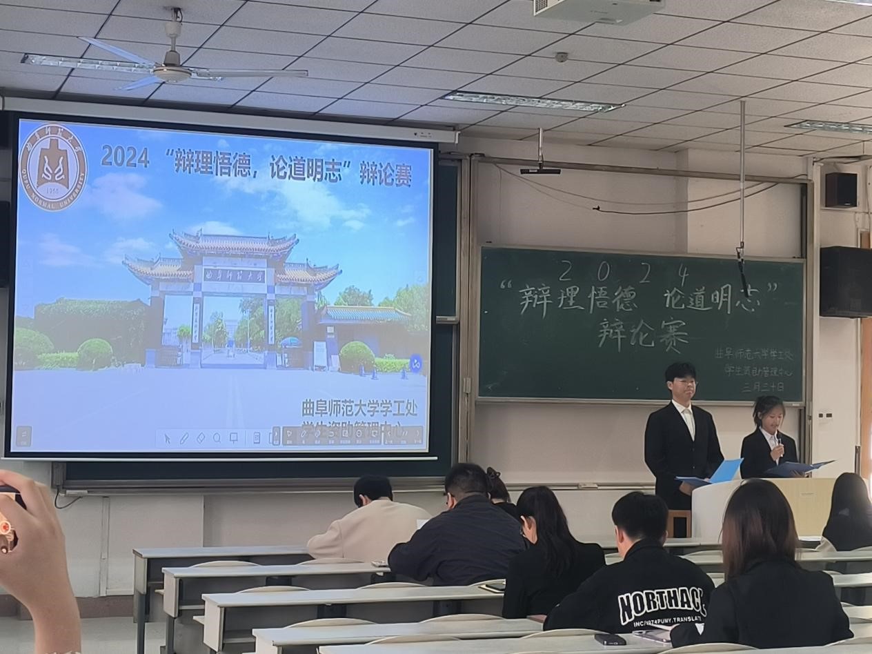 皇冠体育投注