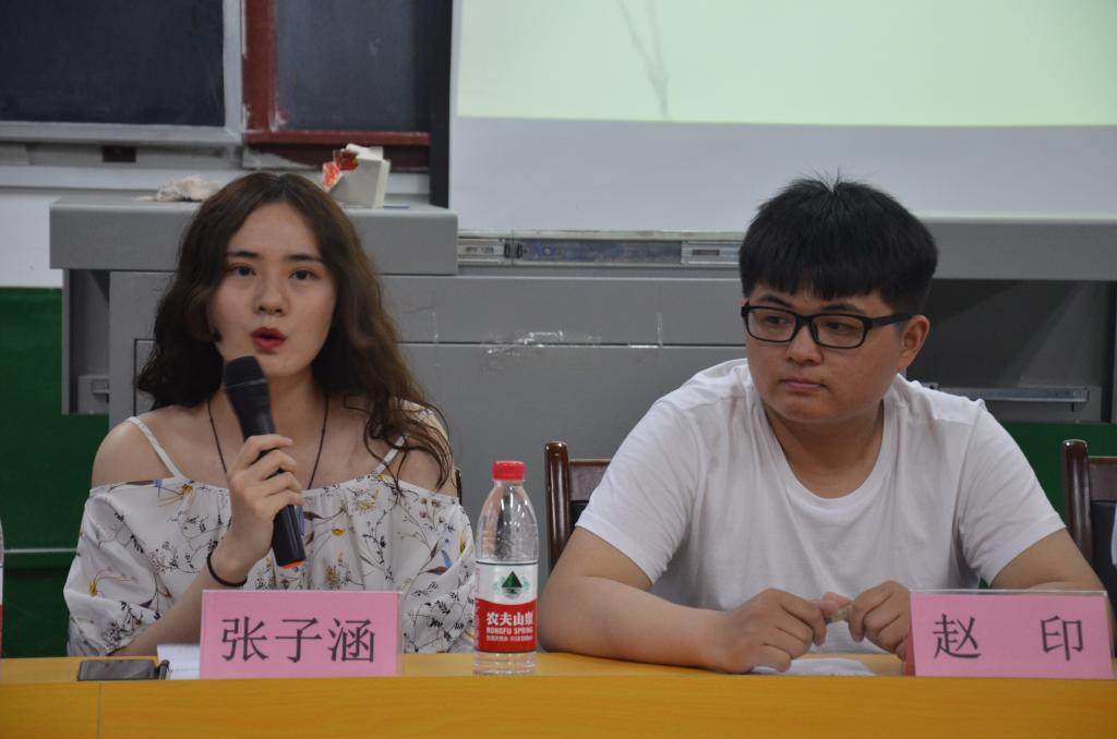 皇冠体育投注