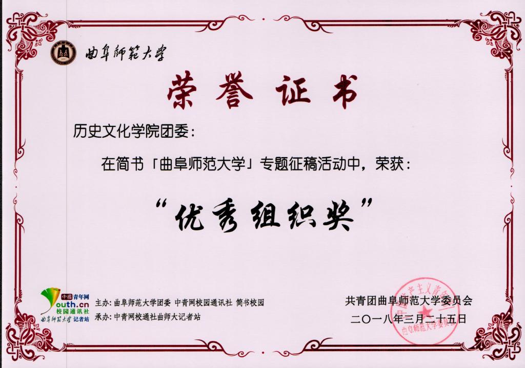 皇冠体育投注