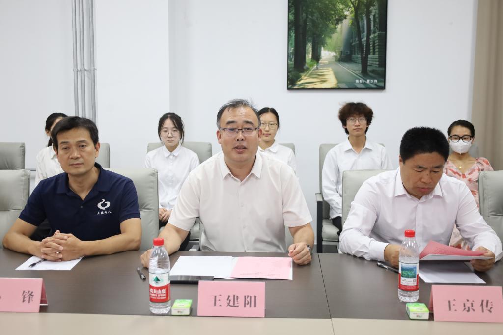 皇冠体育投注
