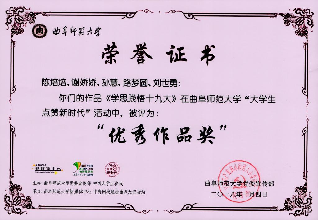 皇冠体育投注