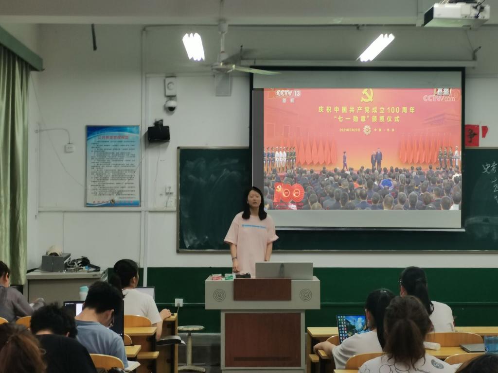 皇冠体育投注