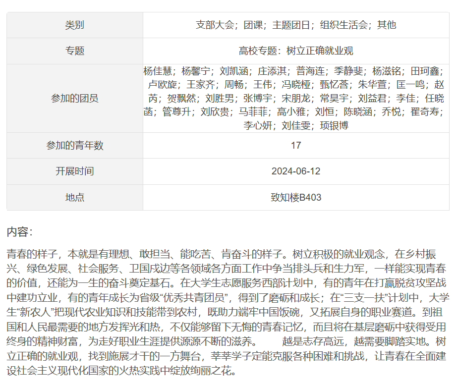 皇冠体育投注