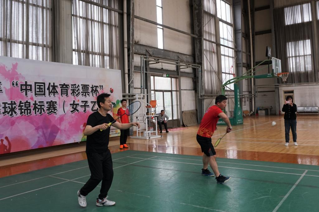 皇冠体育投注