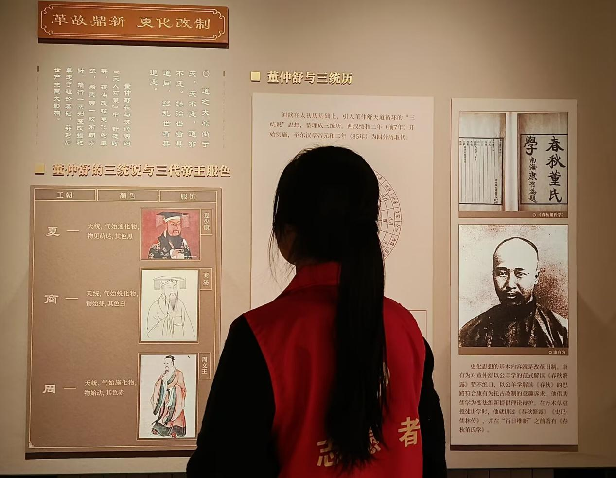 皇冠体育投注
