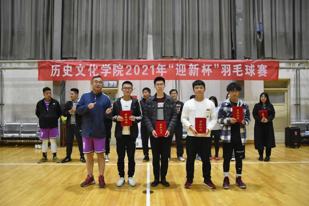 皇冠体育投注