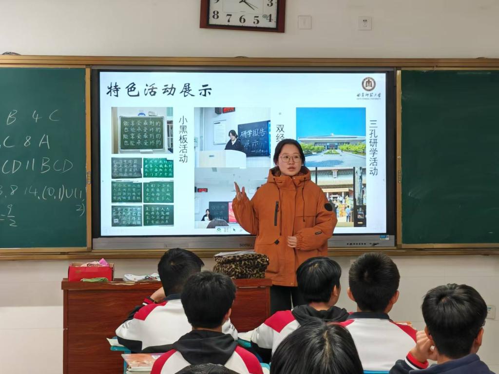 皇冠体育投注