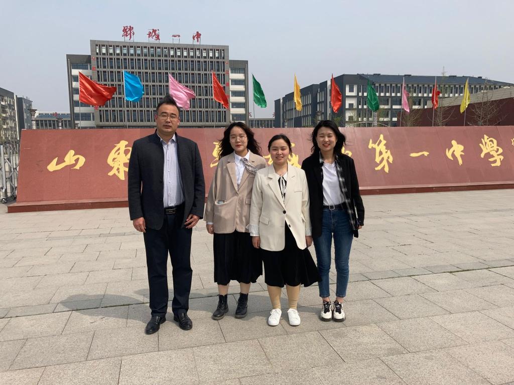 皇冠体育投注