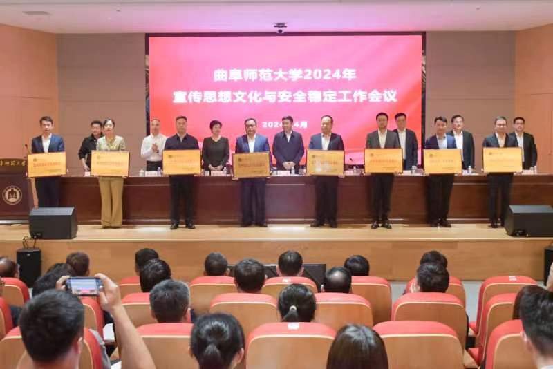 皇冠体育投注