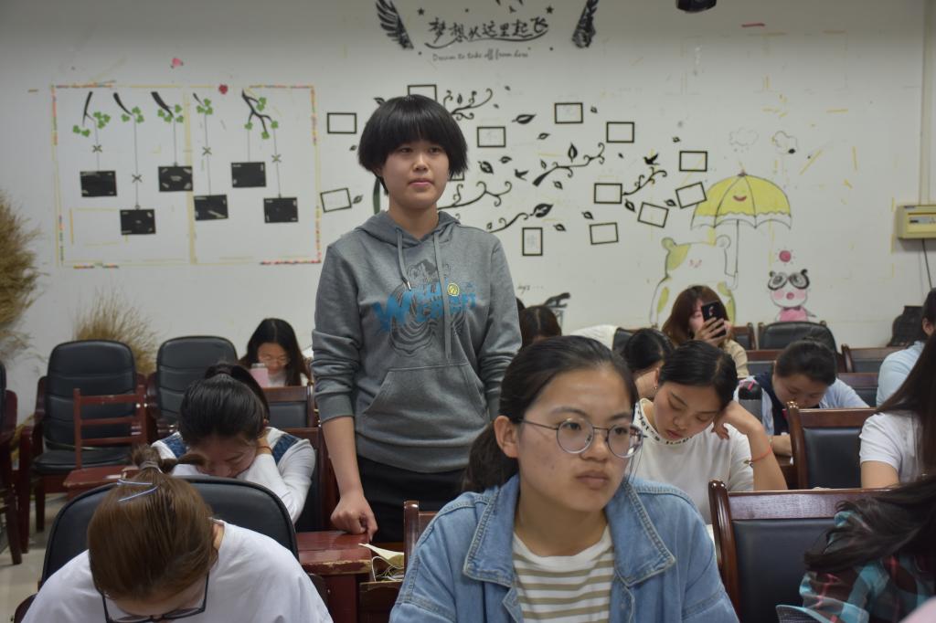 皇冠体育投注