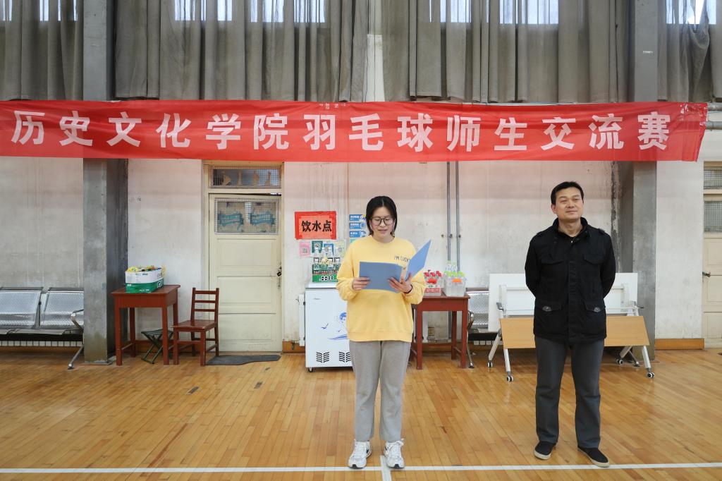 皇冠体育投注