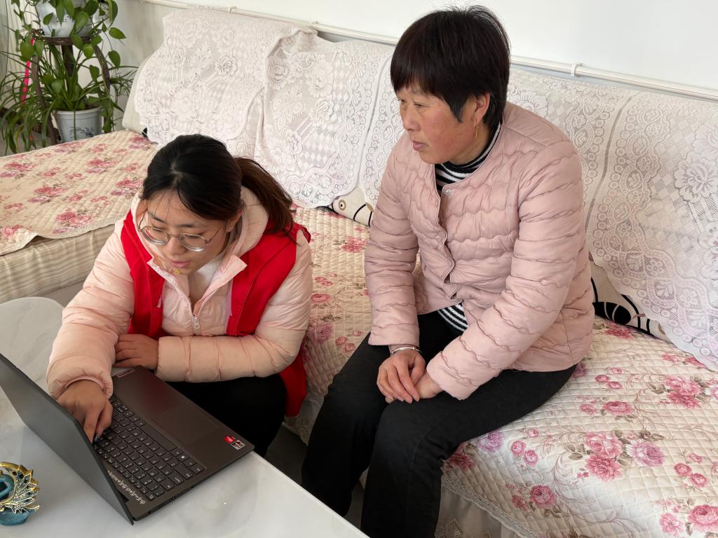 皇冠体育投注