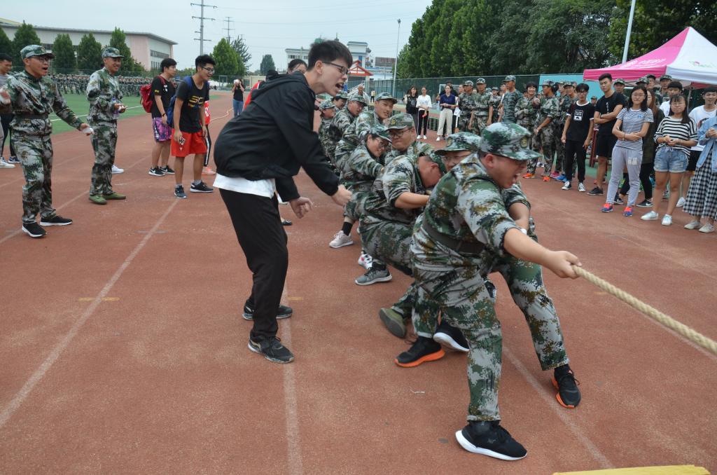 皇冠体育投注