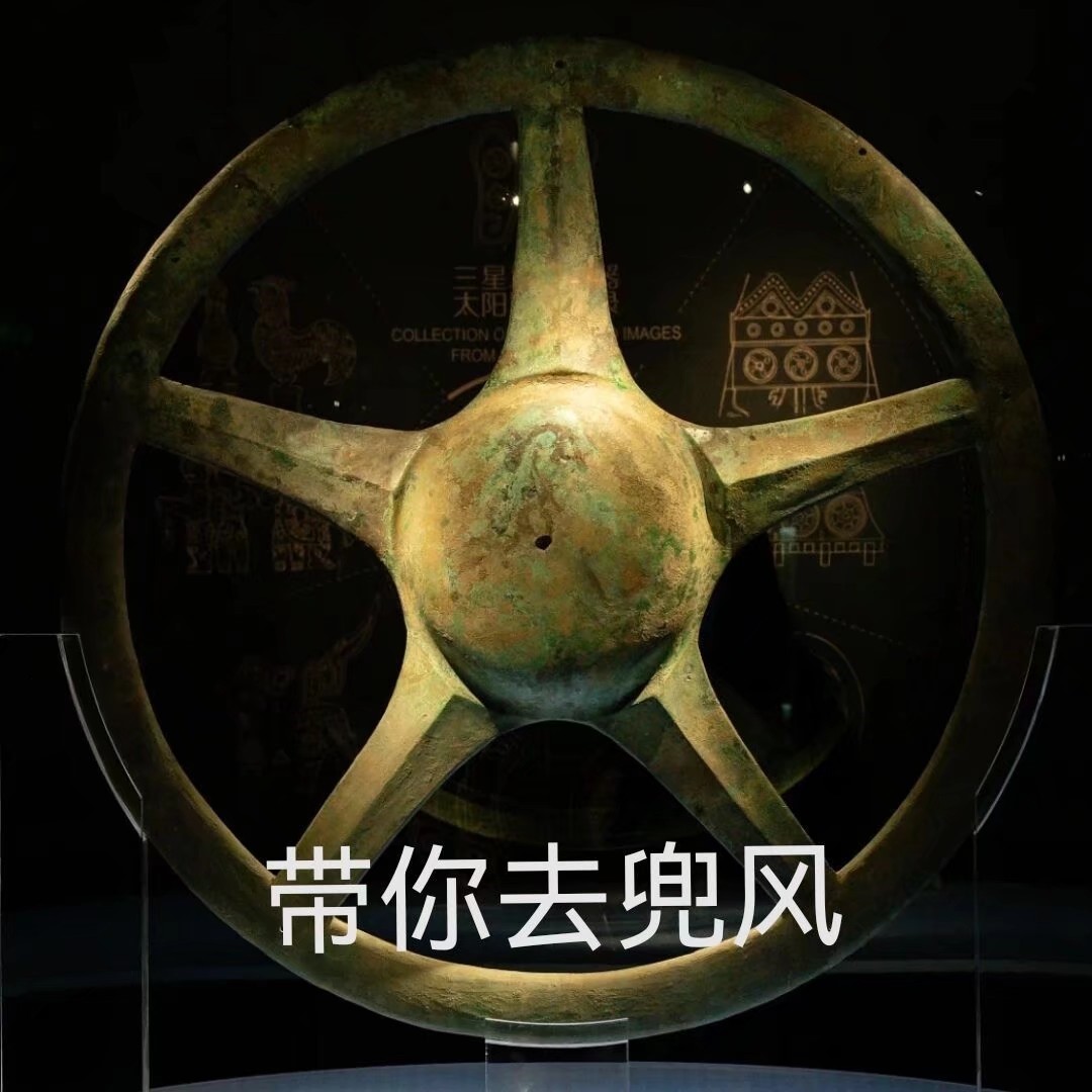 皇冠体育投注