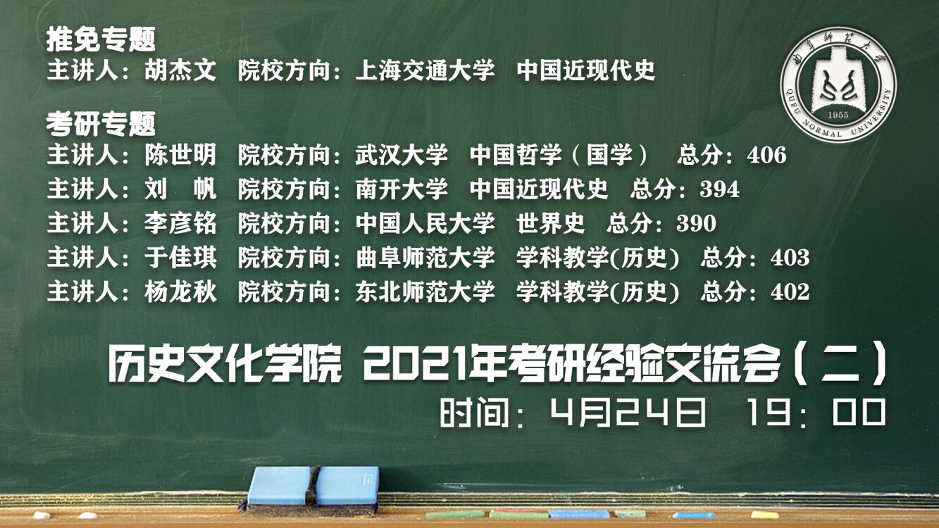 皇冠体育投注