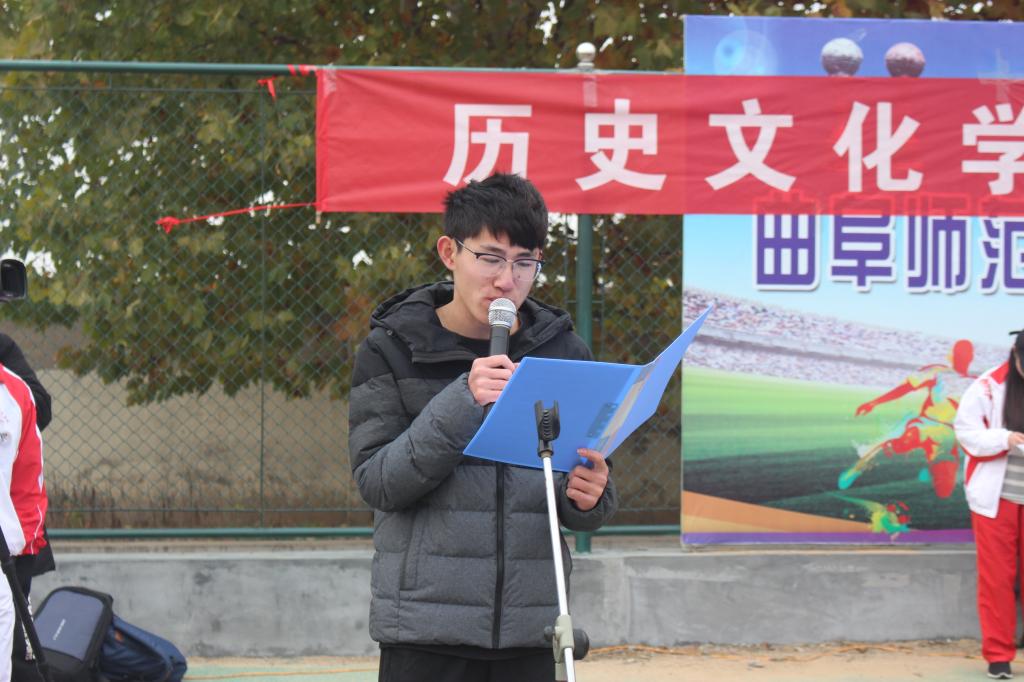皇冠体育投注