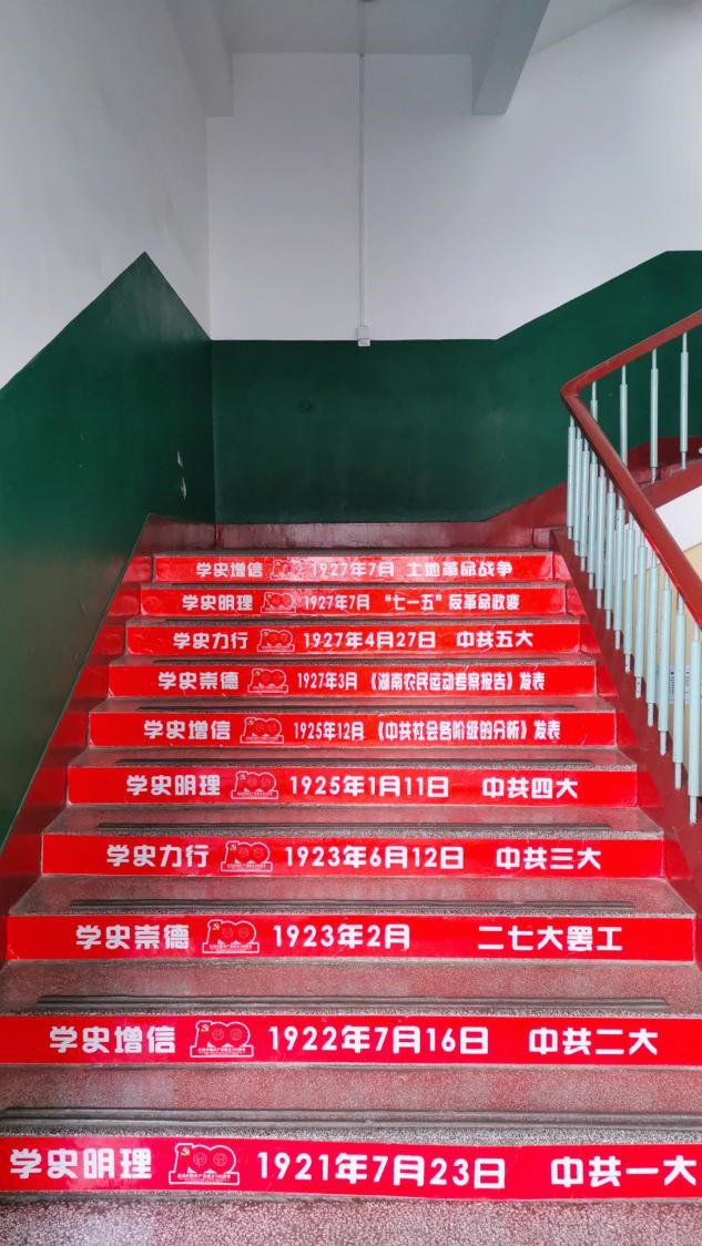 皇冠体育投注