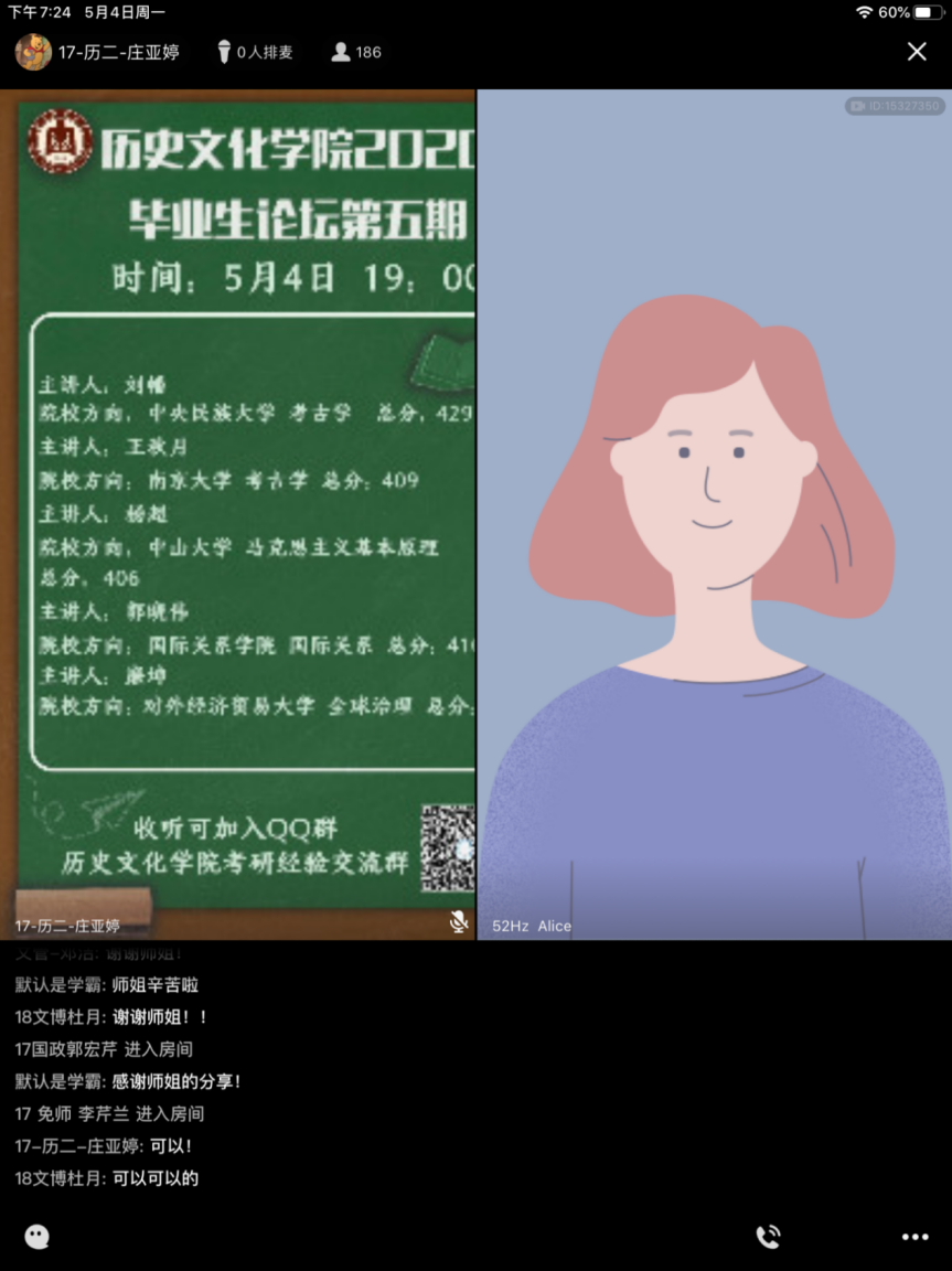 皇冠体育投注