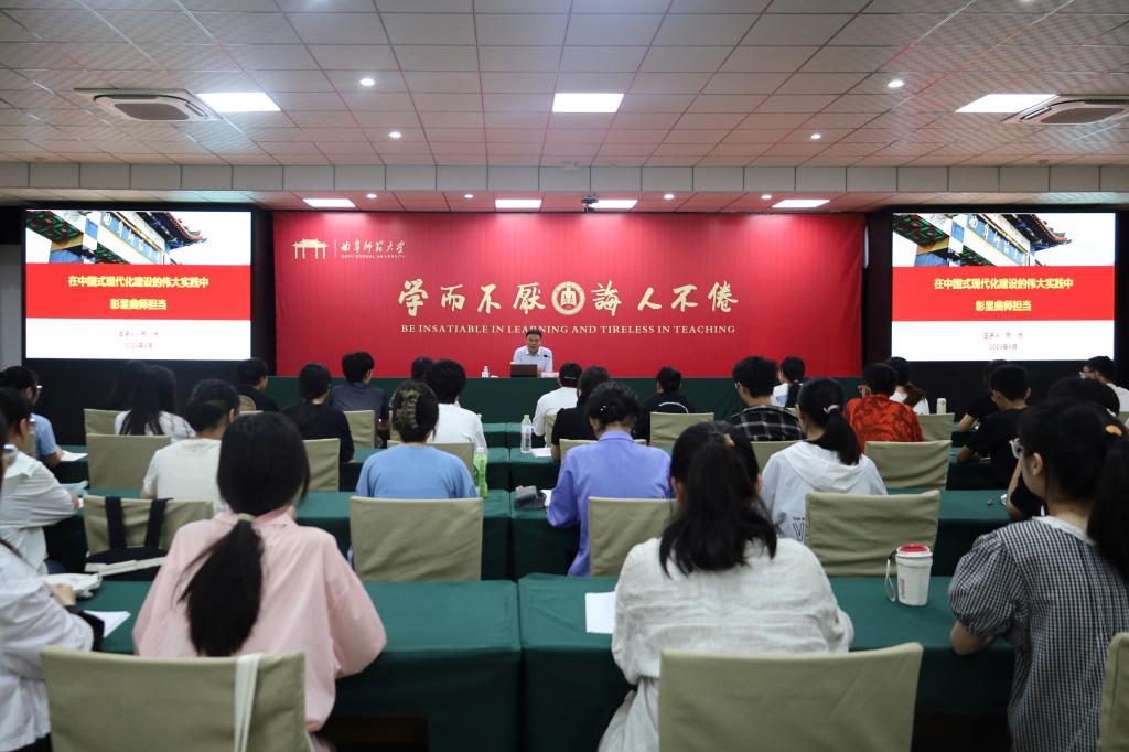 皇冠体育投注