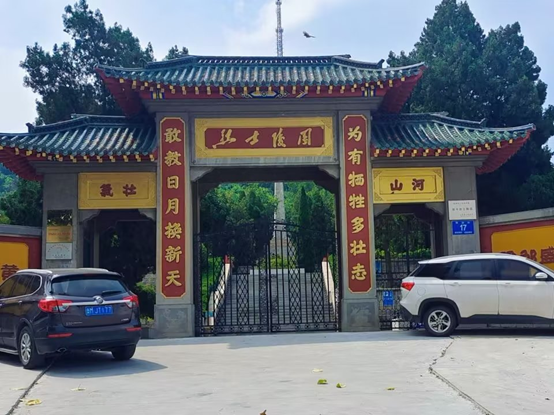 皇冠体育投注