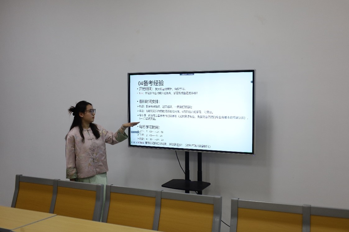 皇冠体育投注