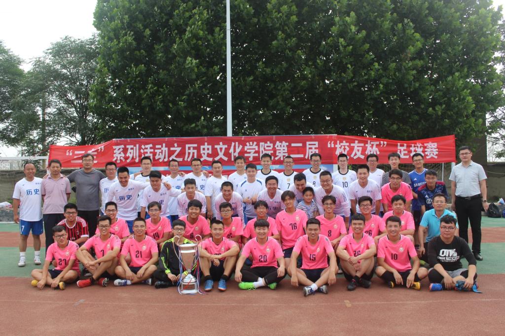 皇冠体育投注