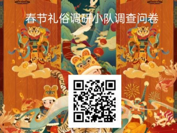 皇冠体育投注