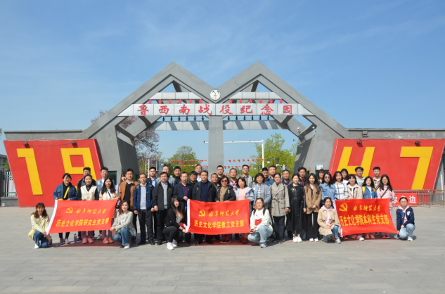 皇冠体育投注