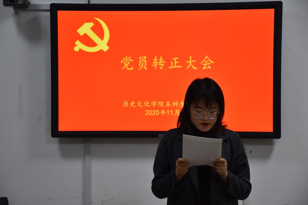 皇冠体育投注