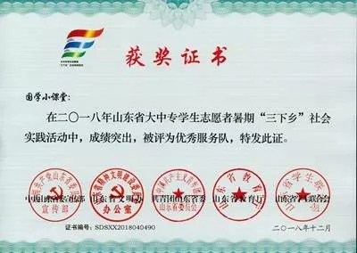 皇冠体育投注