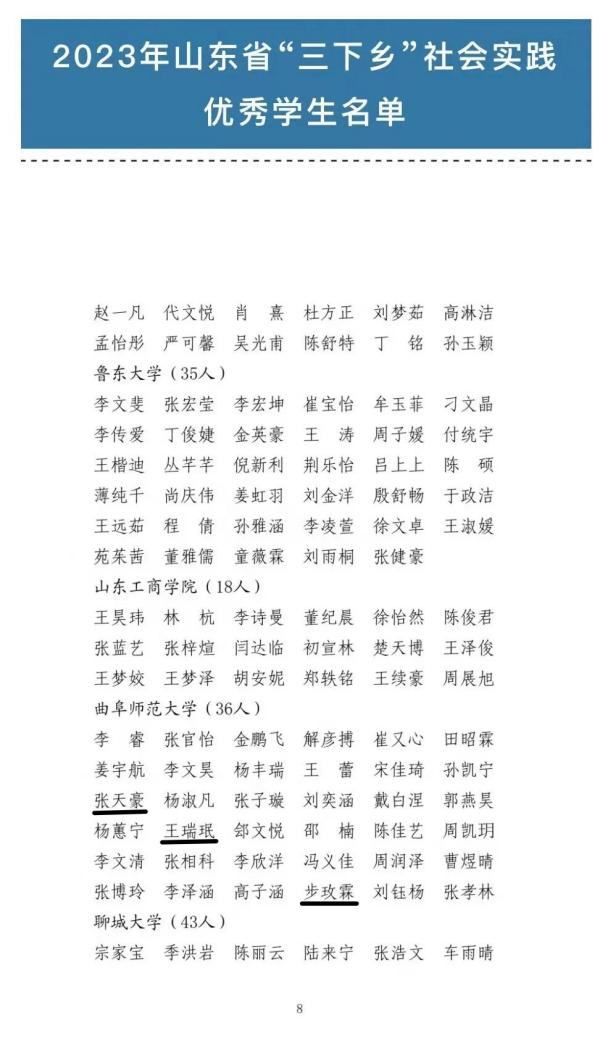 皇冠体育投注