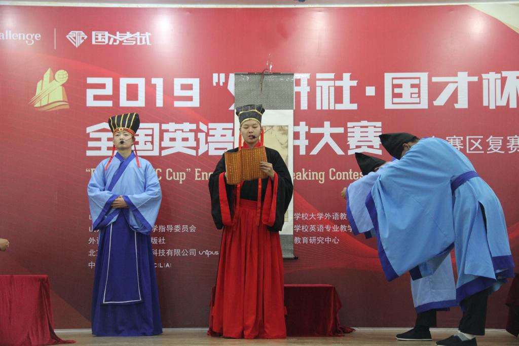 皇冠体育投注