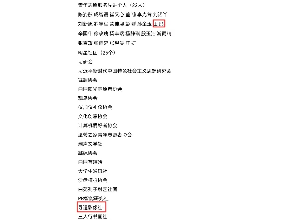 皇冠体育投注