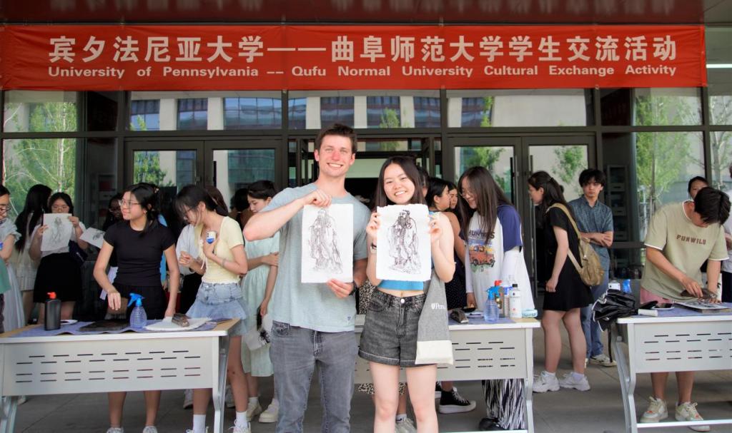 皇冠体育投注