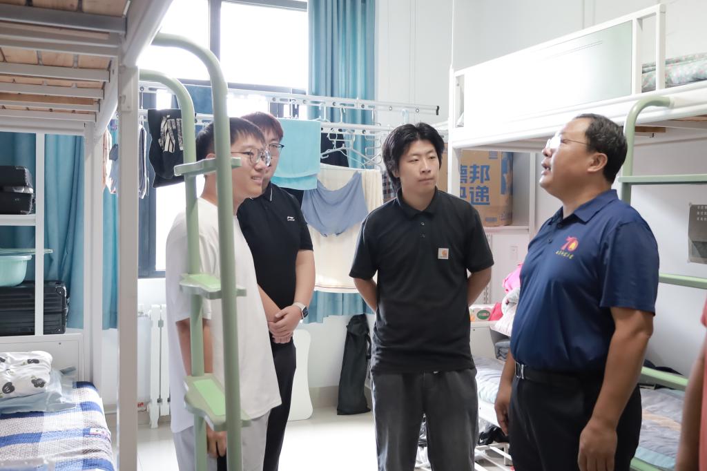 皇冠体育投注