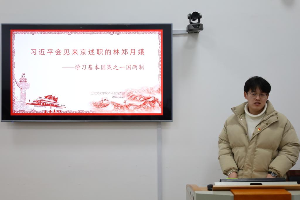 皇冠体育投注