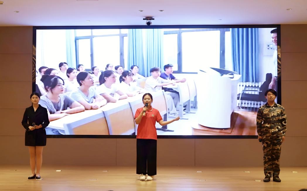 皇冠体育投注