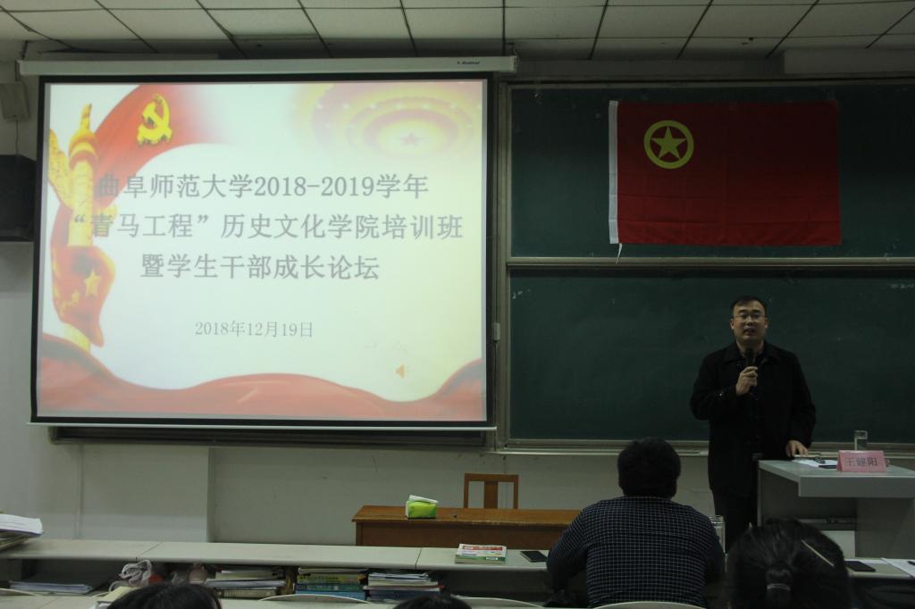 皇冠体育投注