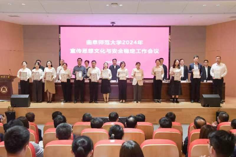 皇冠体育投注
