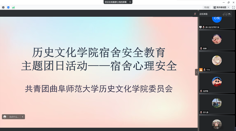 皇冠体育投注