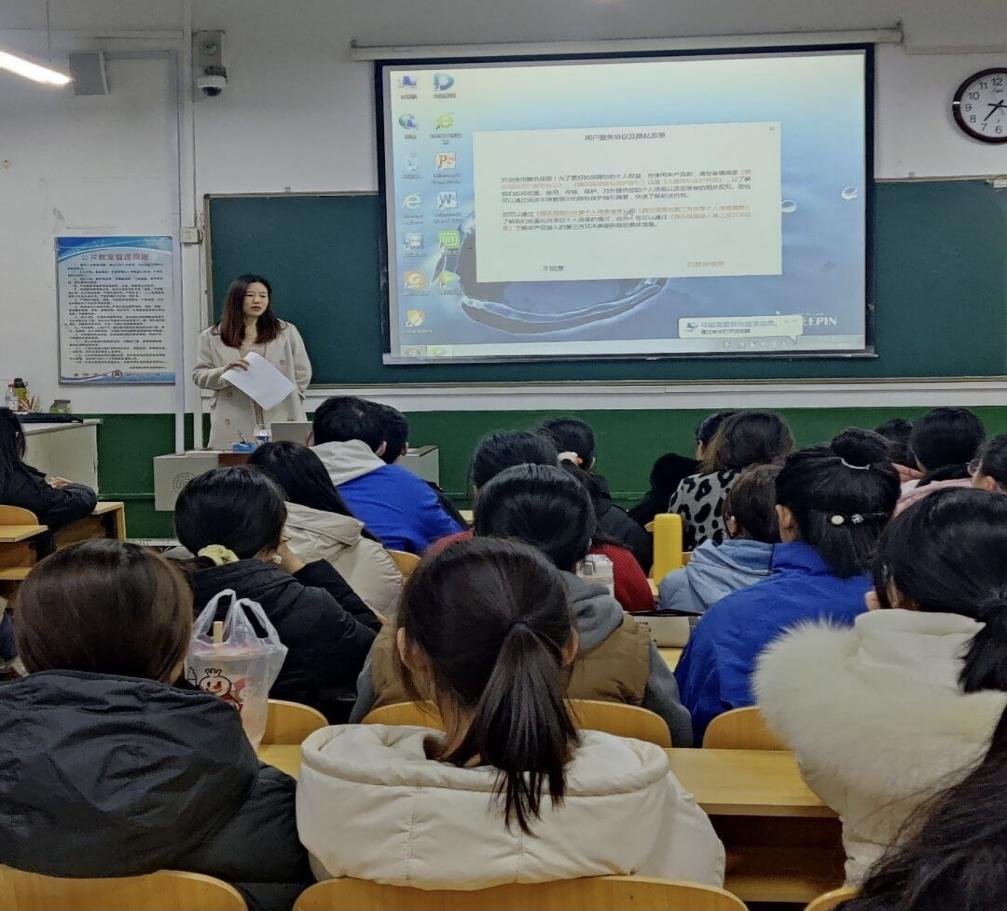 皇冠体育投注