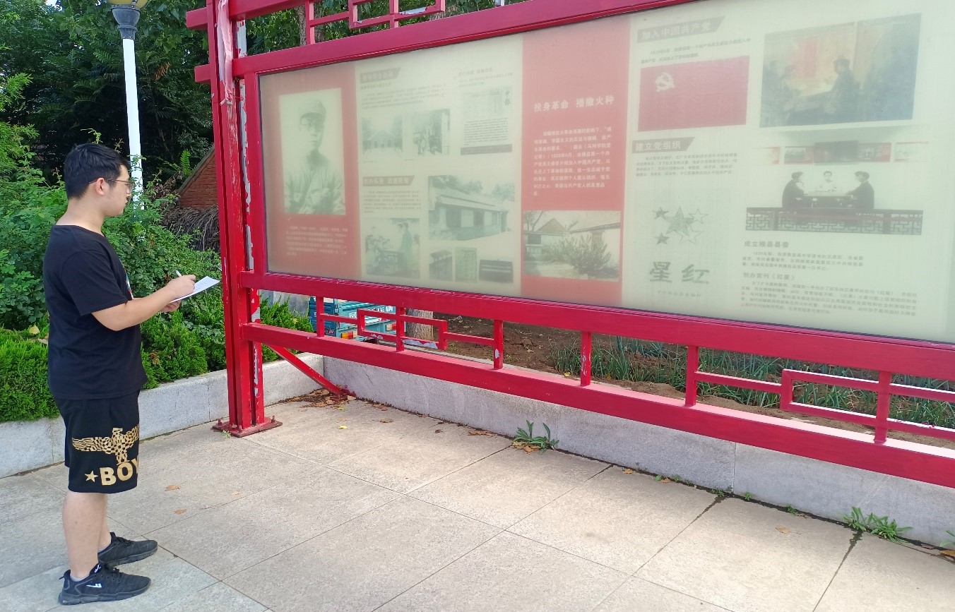 皇冠体育投注