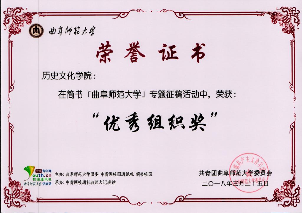 皇冠体育投注