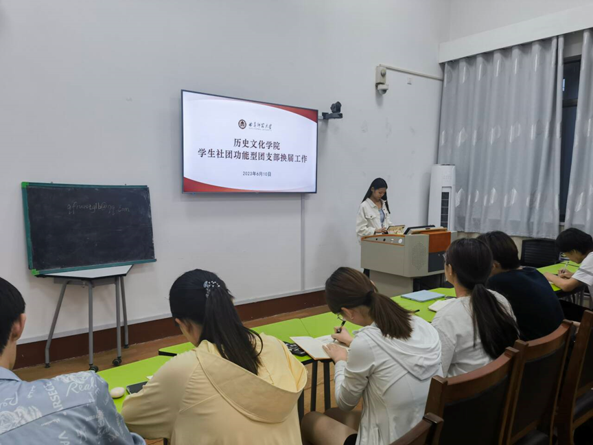 皇冠体育投注