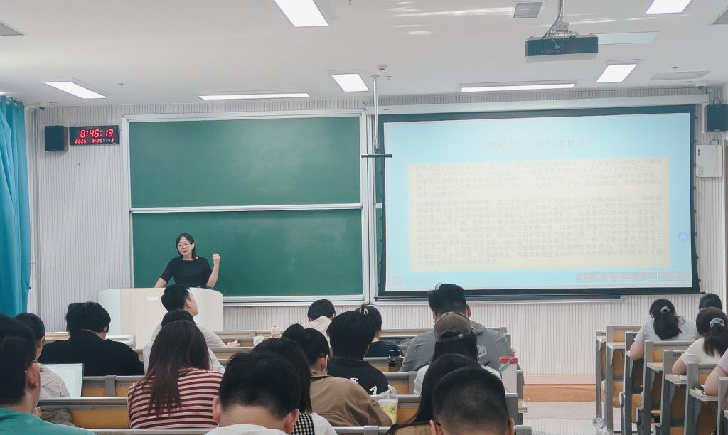 皇冠体育投注