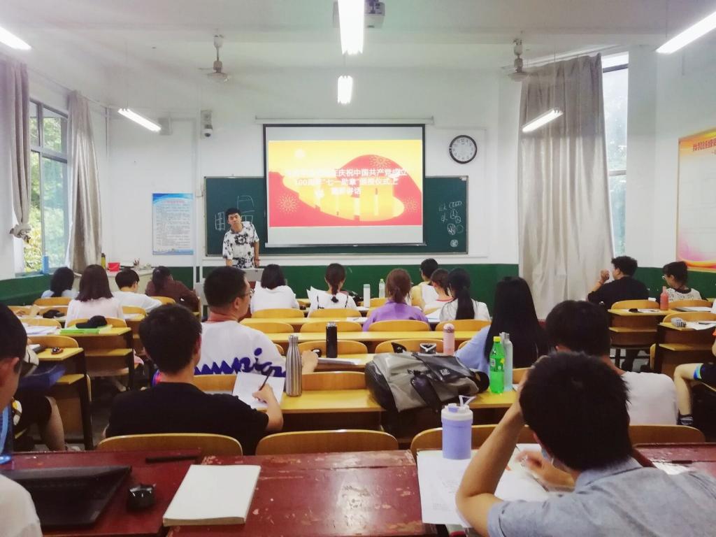 皇冠体育投注