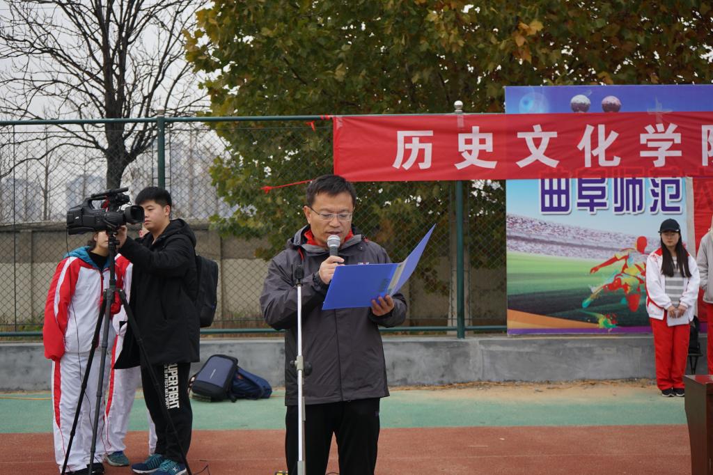 皇冠体育投注