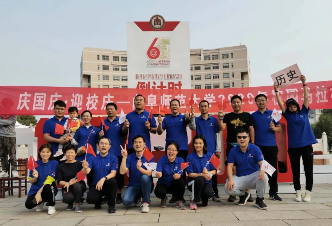 皇冠体育投注