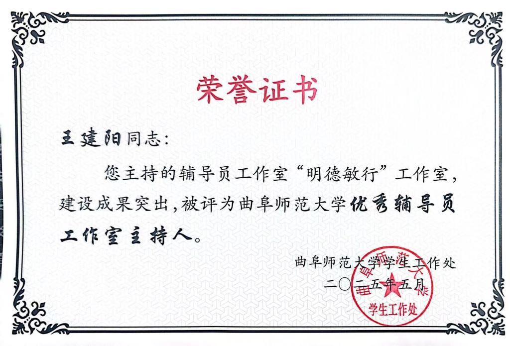 皇冠体育投注