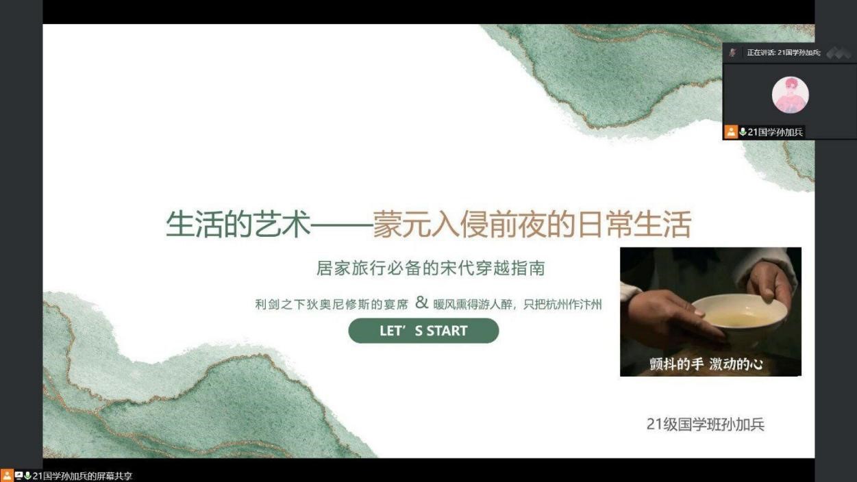 皇冠体育投注